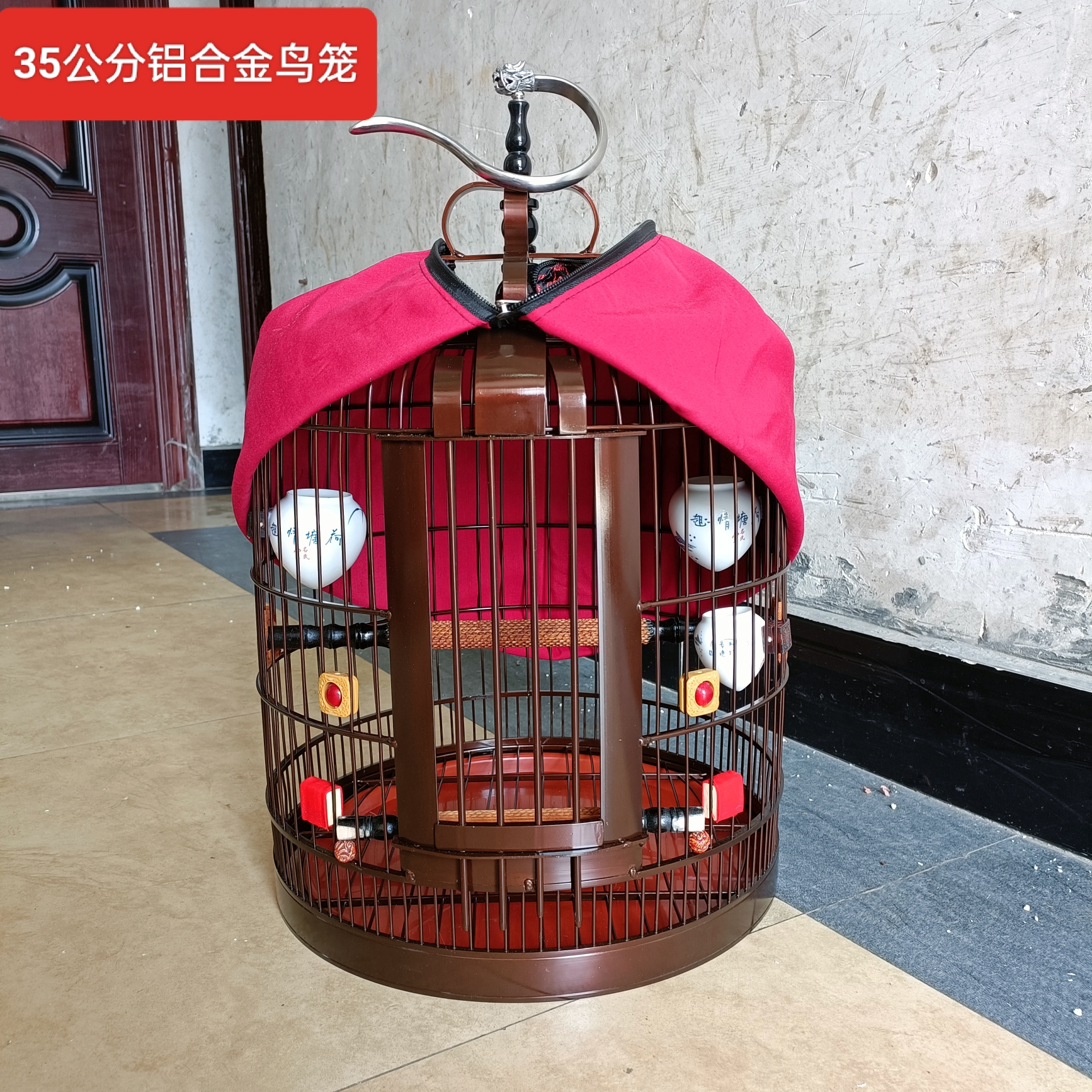 铝合金鸟笼34/35/36三个尺寸