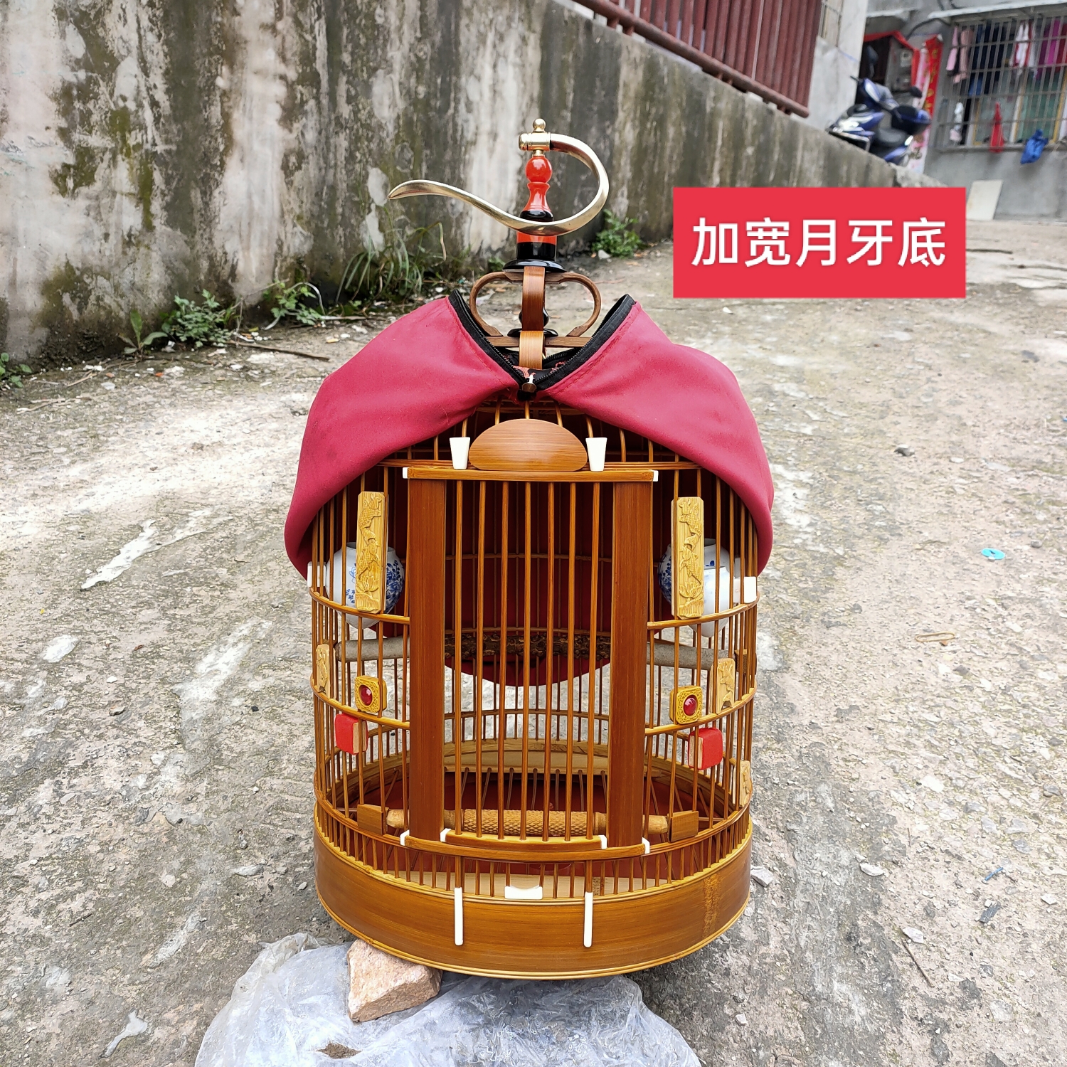 凯里鸟笼川笼镶牙款