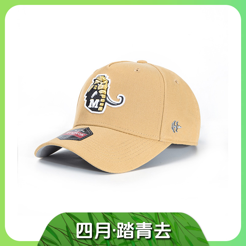 SJLAB/SJLAB猛犸2.0版Mandarin高冠系列硬顶弯檐刺绣棒球帽新风尚