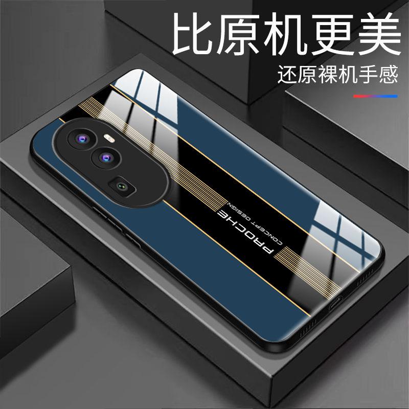 适用于opporeno10手机壳OPPORENO10宝蓝英文男防摔玻璃硬壳全包式