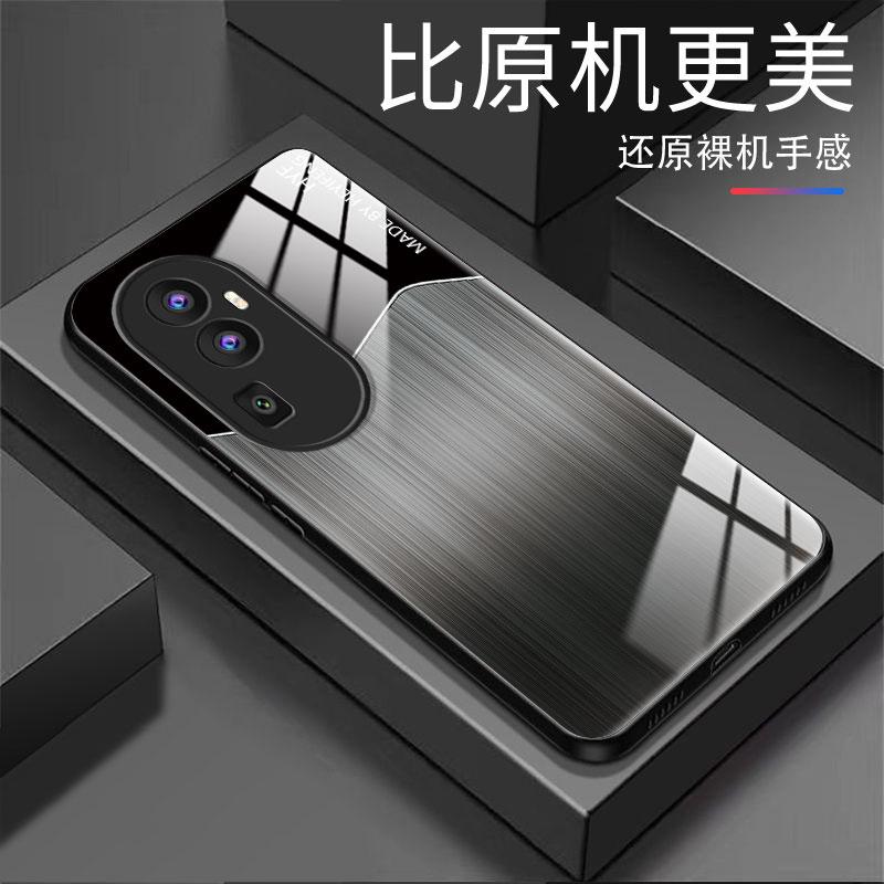 适用于opporeno10手机壳OPPORENO10渐变墨黑男款防摔玻璃硬壳全包