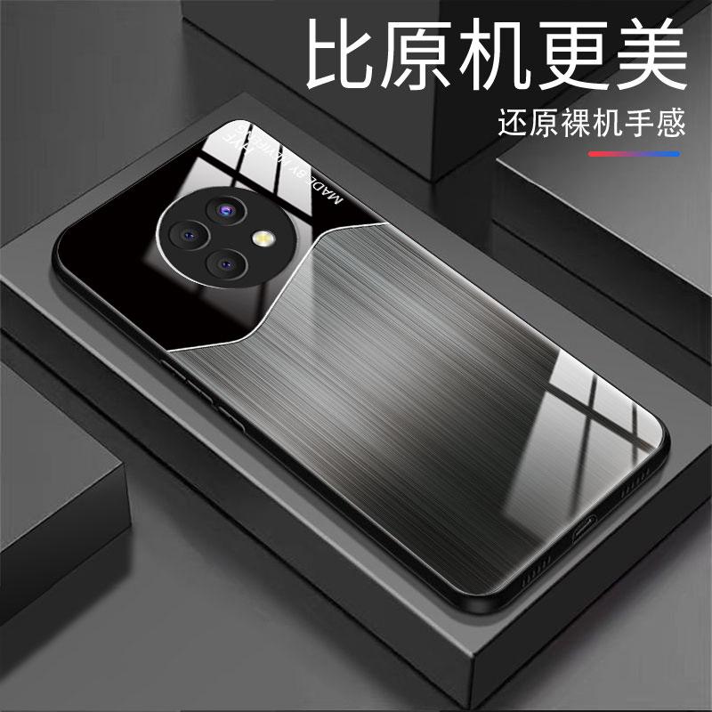 适用于荣耀x20手机壳HONORx20渐变墨黑男款防摔玻璃硬壳全包式