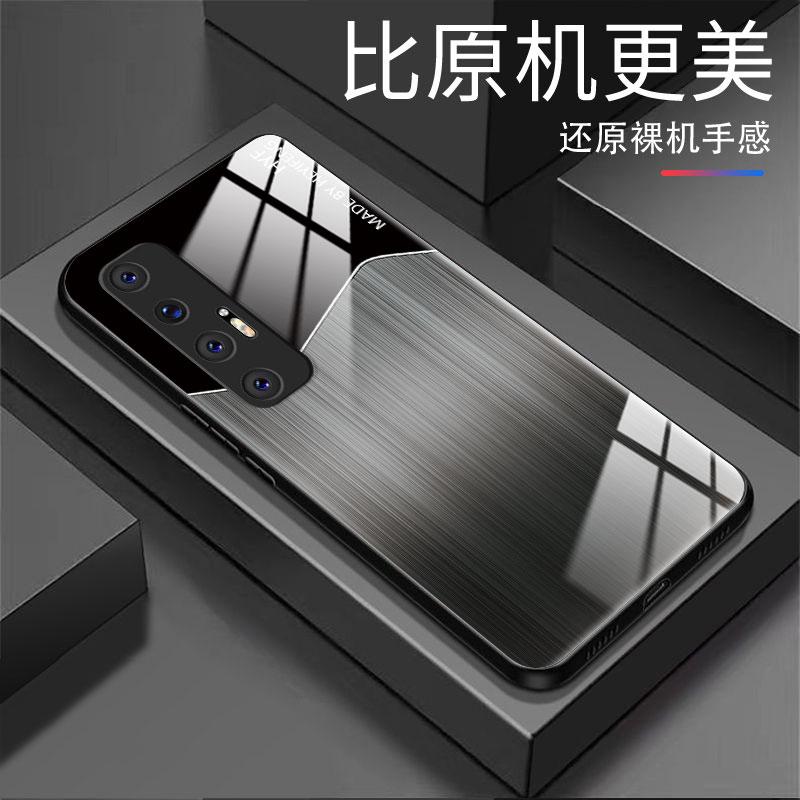 适用于小米10s手机壳xiaomi10s渐变墨黑男款防摔玻璃硬壳全包式