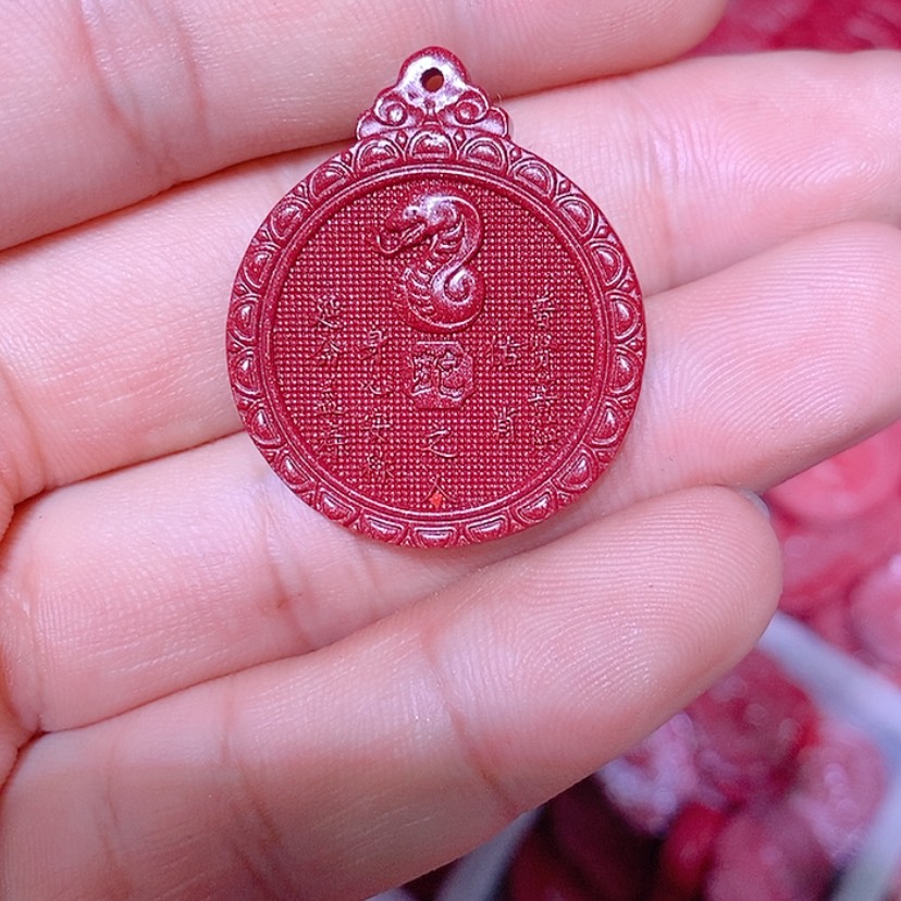 【闪购商品】辰砂（处理）生肖蛇