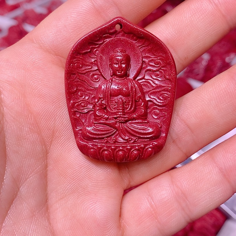 【闪购商品】辰砂（处理）药师