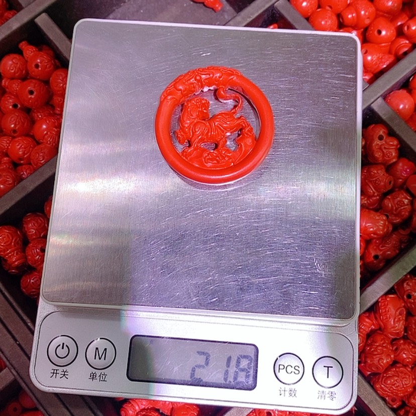 【闪购商品】辰砂（处理）虎