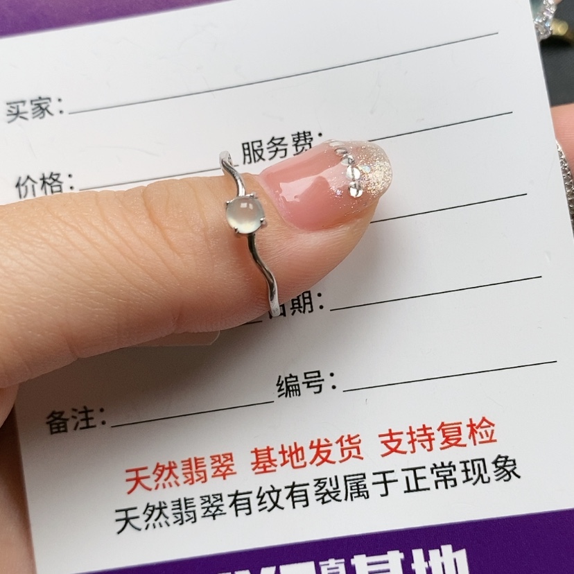 【闪购商品】翡翠珠宝奇石银S925镶嵌T****Z