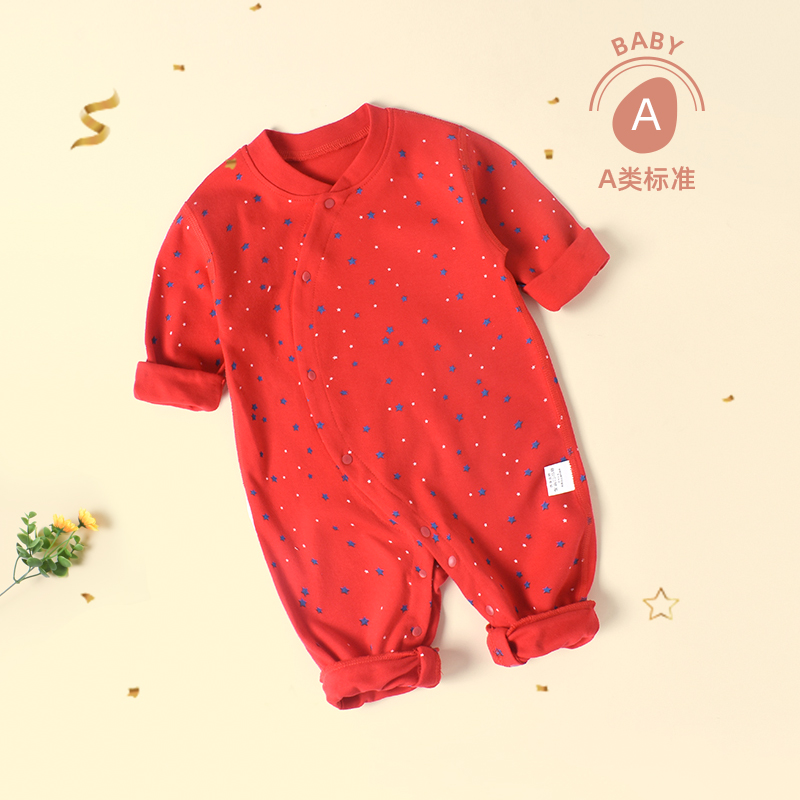 新生儿衣服纯棉宝宝睡衣秋冬长袖哈衣爬服婴幼儿连体衣秋装家居服
