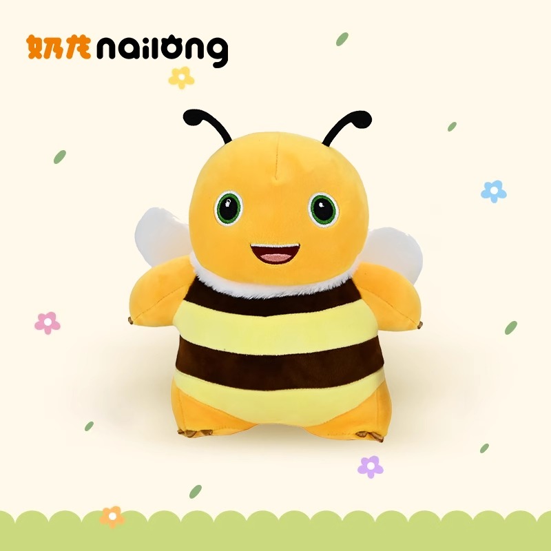 NALOONG/奶龙小蜜蜂奶龙毛绒公仔玩偶生日礼物睡觉抱的布娃娃