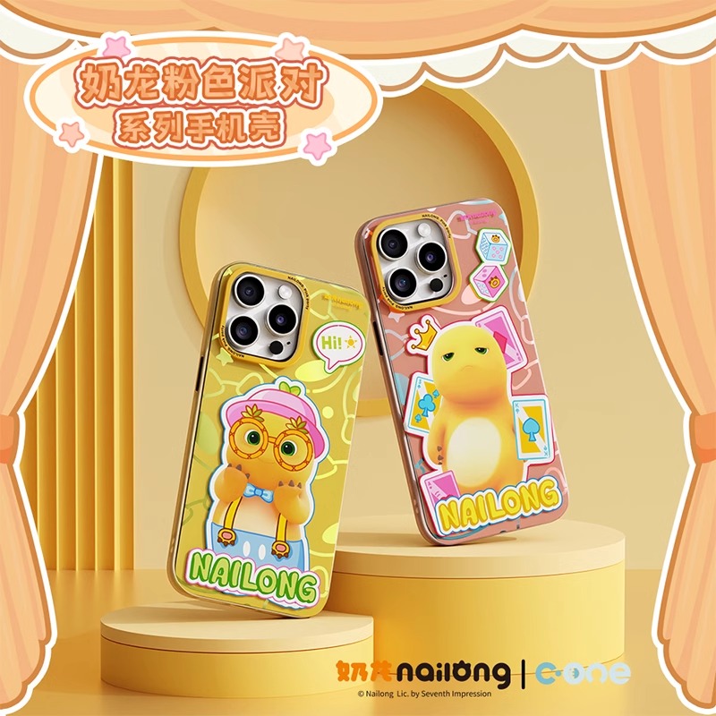 NALOONG/奶龙iphone15promax系列苹果手机壳创意软边卡通全包zbsj