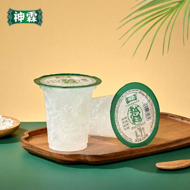 神霖孝感米酒早餐杯260g*8杯湖北孝感传统米酒糯米酒