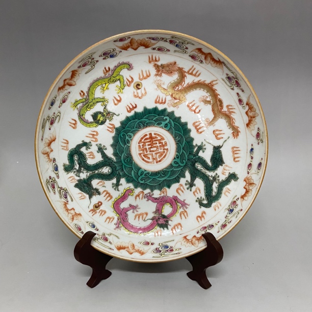 清光绪龙纹赏盘精品