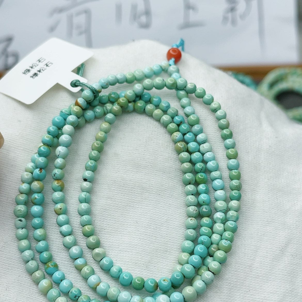 【闪购商品】南红玛瑙珠宝奇石未镶嵌