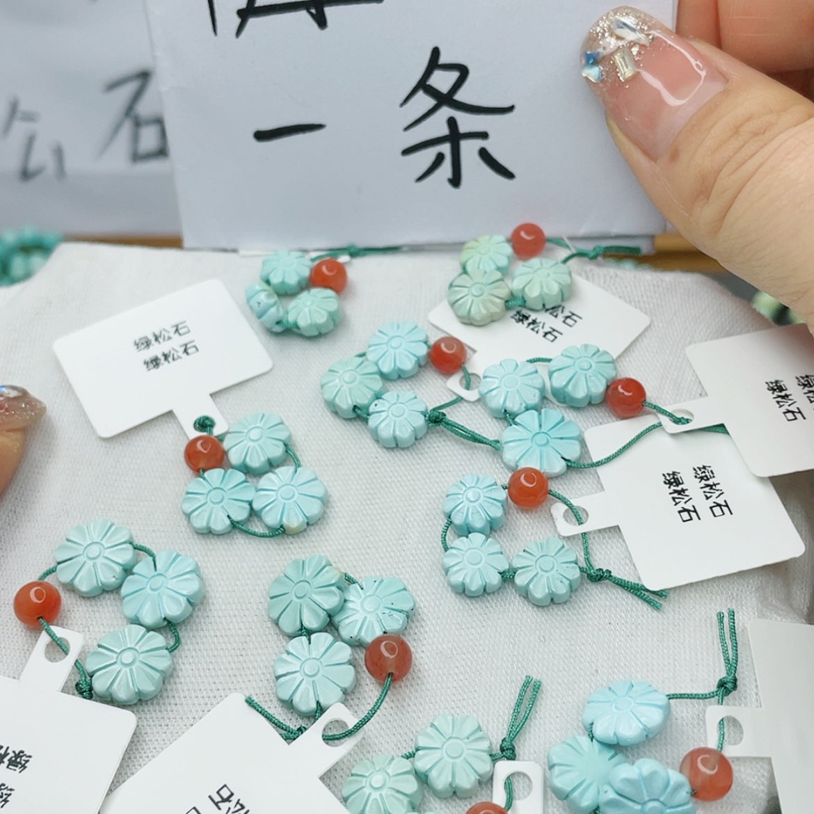 【闪购商品】南红玛瑙珠宝奇石未镶嵌