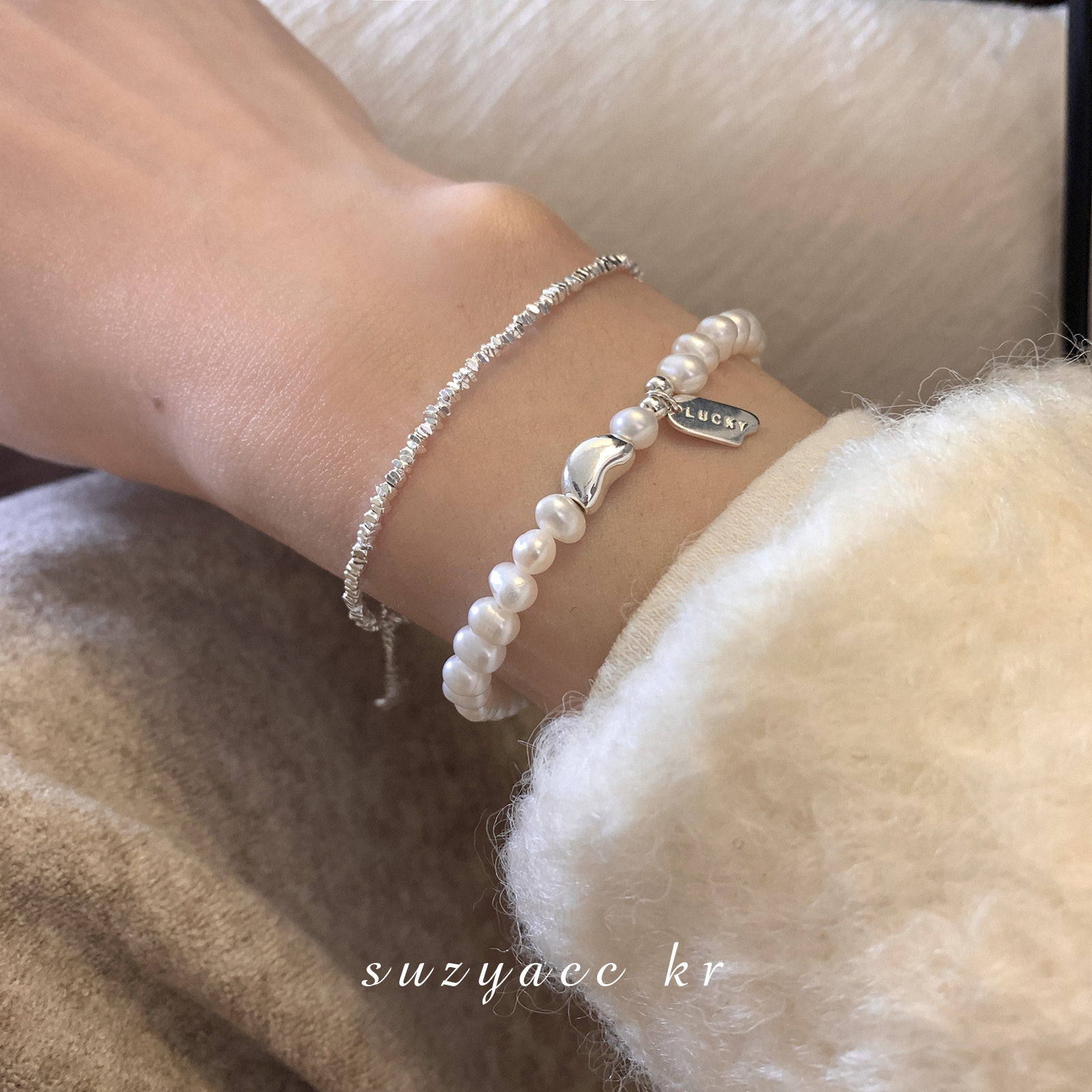 Suzyacc Kr 925银手链 轻奢设计感碎银子手链气质银手饰C2025