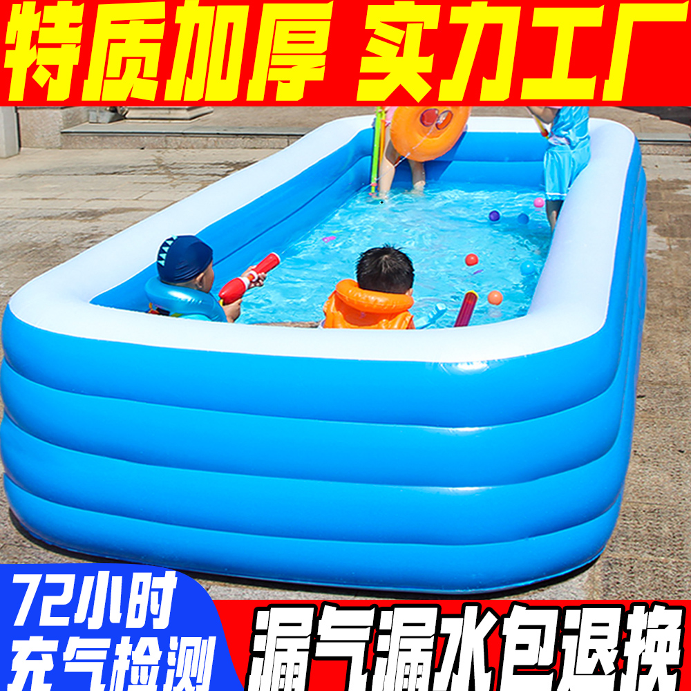 带垫布【2.0米】特质加厚充气游泳池家庭户外儿童游泳池大号戏水池