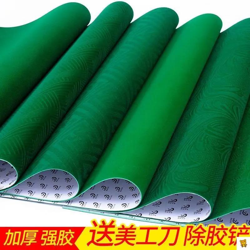 麻机桌桌布麻将机桌布台面布麻将桌布水洗台布台呢正方形麻将机配