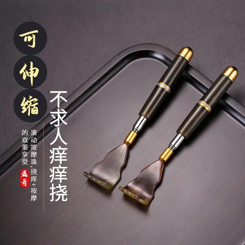 天然牛角痒痒挠伸缩不求人抓背扒背抓痒器全身背部耙扒背抓痒