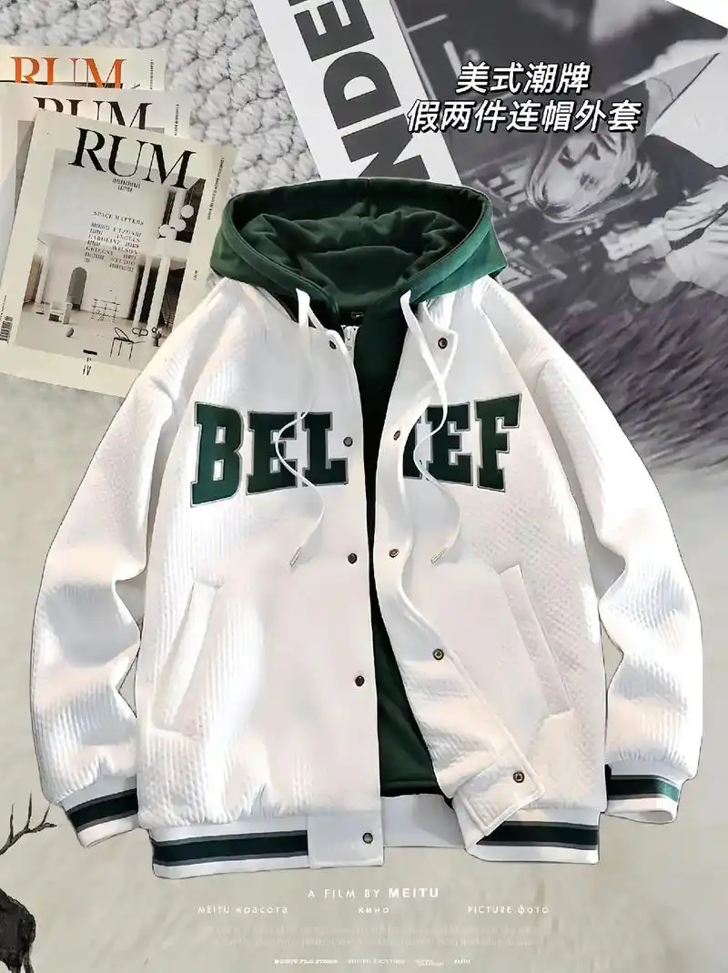 【懿亮】男女同款潮牌孤品合集短袖卫衣外套棉服（下单备注编码）