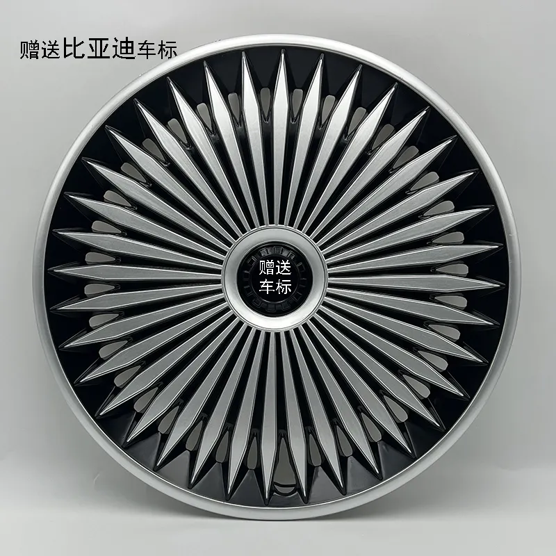 比亚迪海鸥轮毂盖15寸低配活力版新能源汽车轮毂罩改装饰钢圈外壳