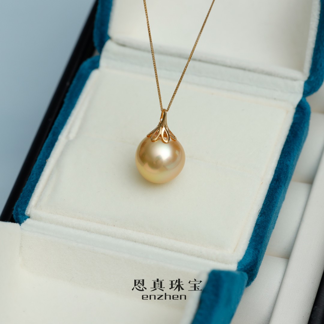 18K海水珍珠大点位强光南洋金珠曙光金经典梨花扣珠宝吊坠13-14mm