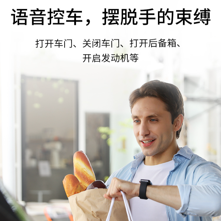 18年前宝马汽车钥匙手表1系2系3系5系6系7系X1X2X3X4X5X6/320/525