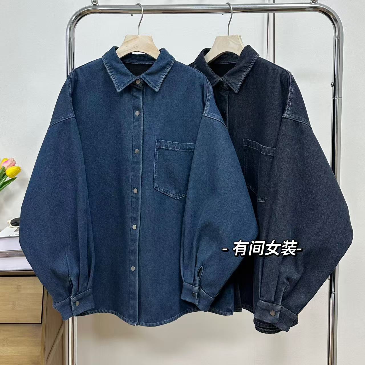 【加绒牛仔衬衫】宽松做旧休闲按扣冬季长袖衬衣百搭纯色简约上衣