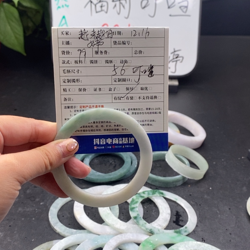 【闪购商品】定制翡翠手镯未镶嵌越****！