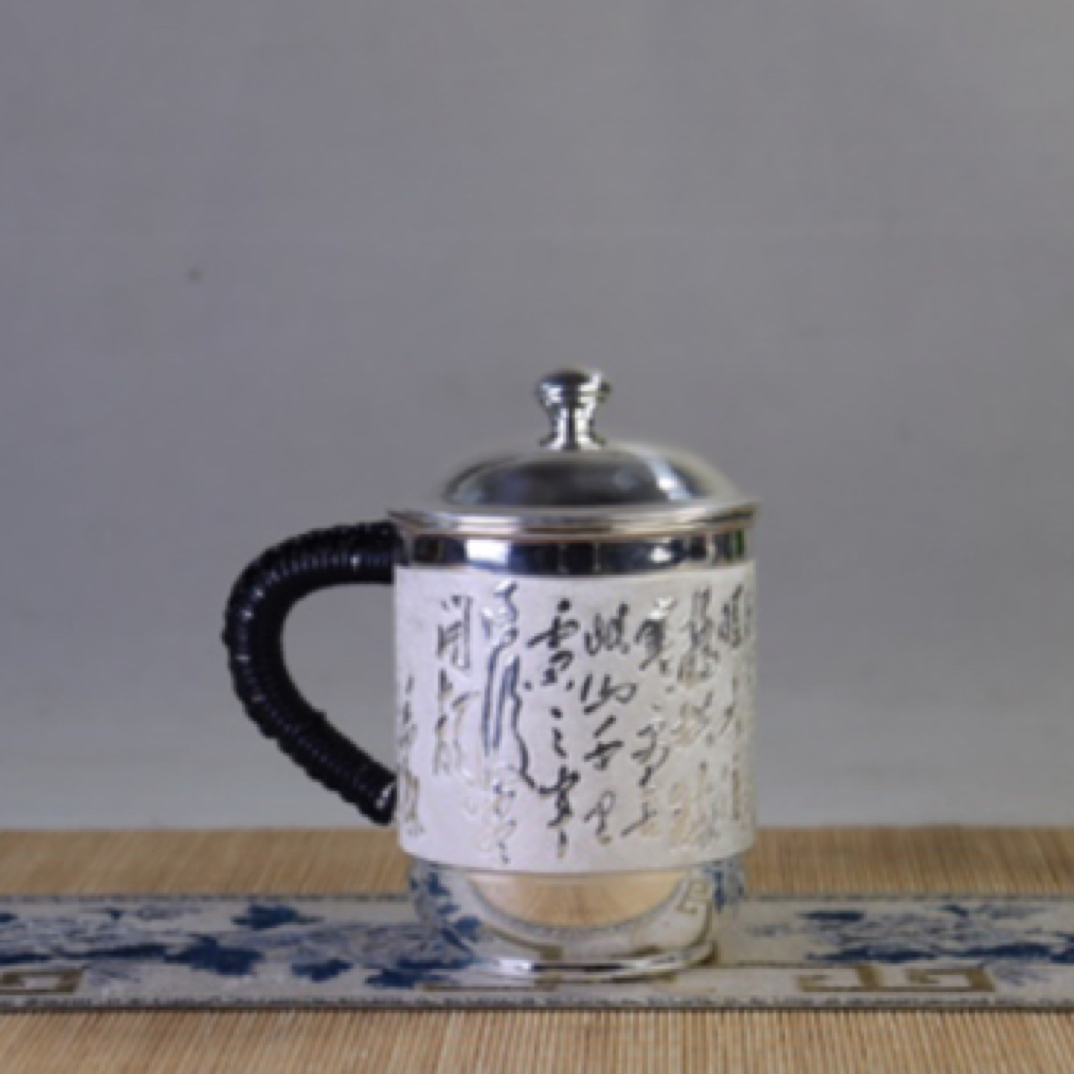 手工为人诗词银马克杯家用茶缸纯手工茶杯