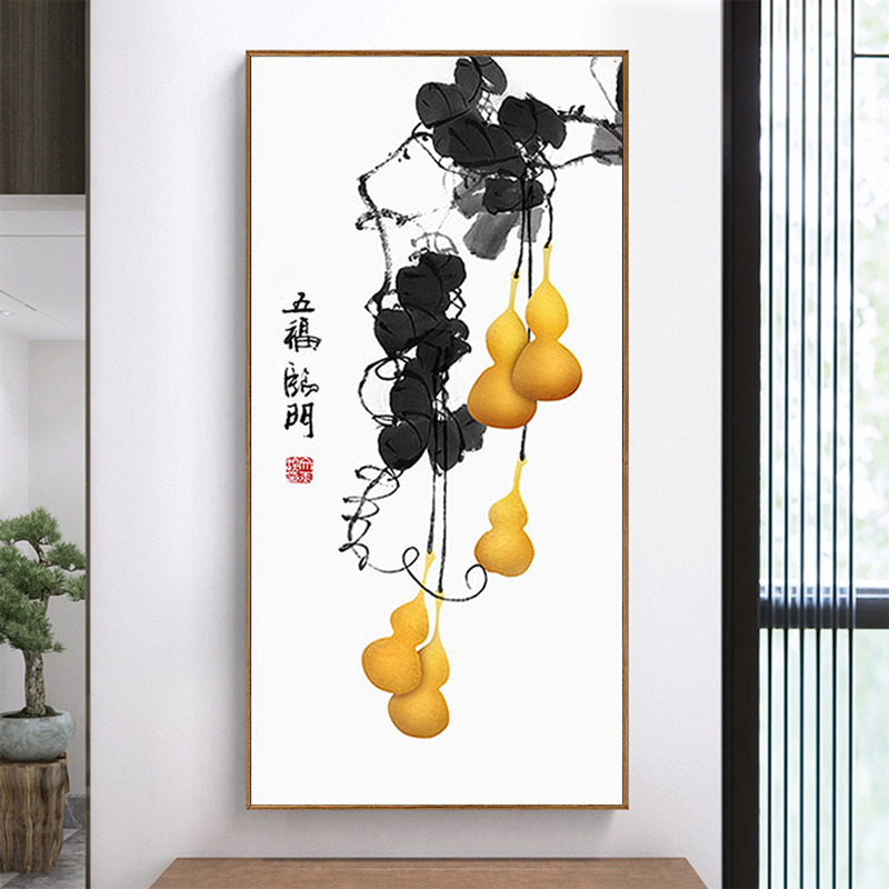 十字绣2025新款绣新中式自己绣入户玄关竖版手工自绣葫芦五福临门