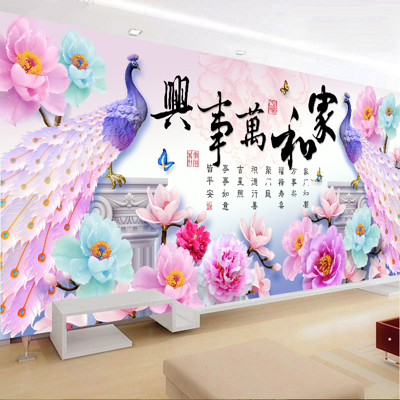 蒙娜丽莎十字绣家和万事兴2023新款线绣客厅孔雀图大幅自己绣手工