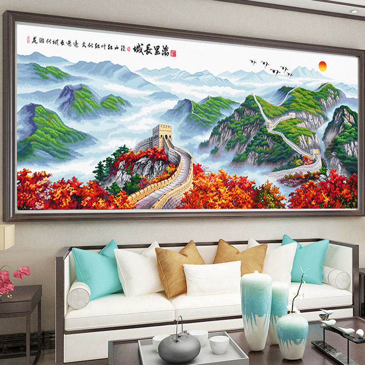 万里长城十字绣2023新款线绣客厅大幅山水画满绣自己绣手工风景图