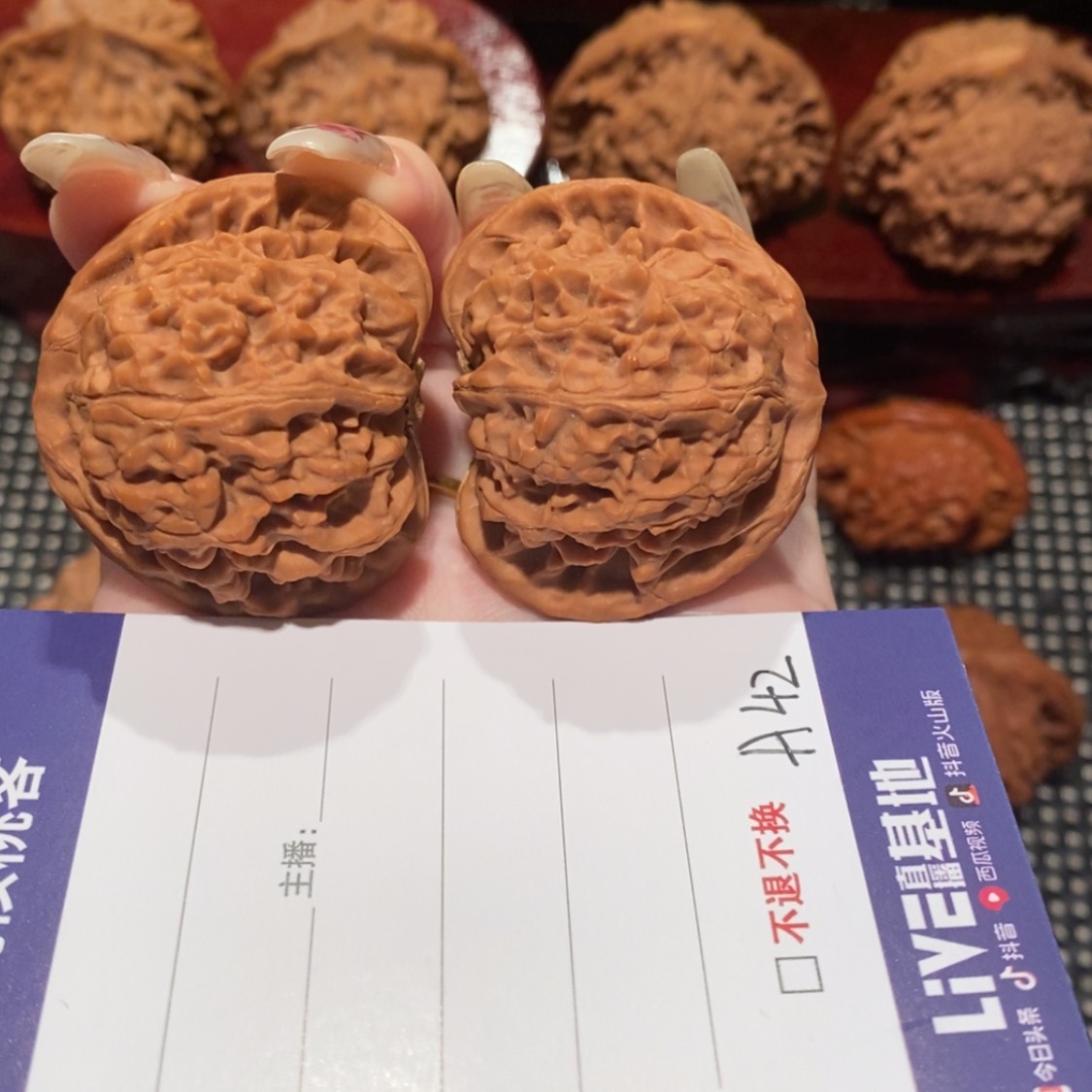 【闪购商品】文玩核桃吊坠穿****鹅