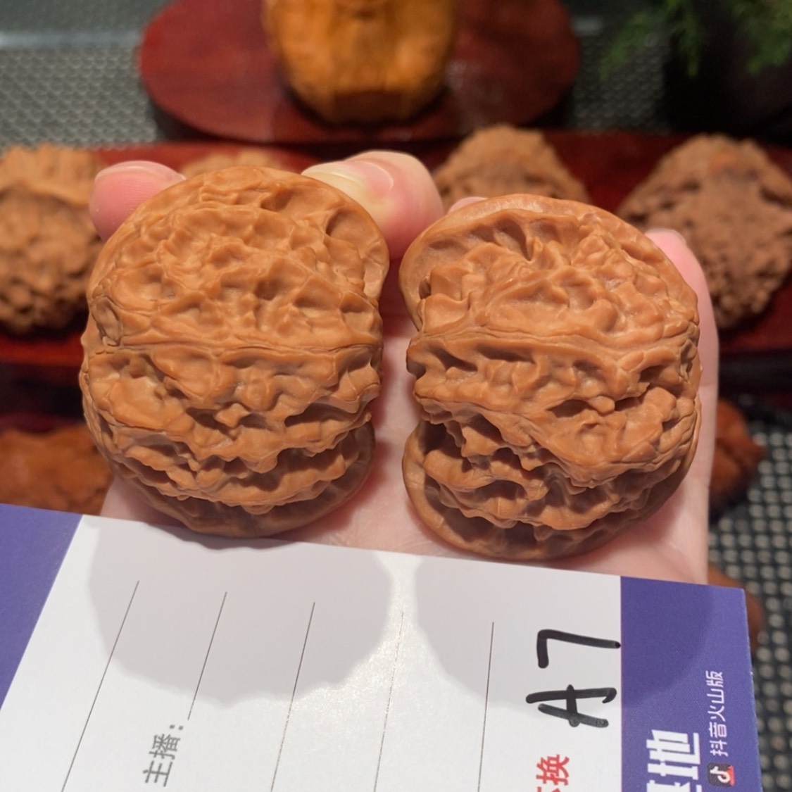 【闪购商品】文玩核桃吊坠/***g