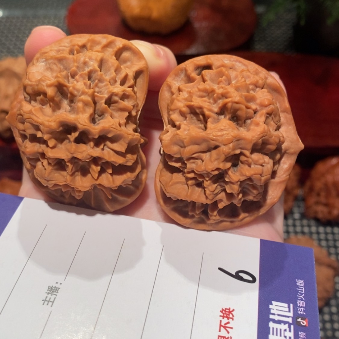 【闪购商品】文玩核桃吊坠现**会