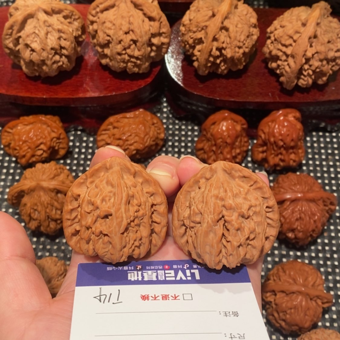【闪购商品】文玩核桃吊坠一****生