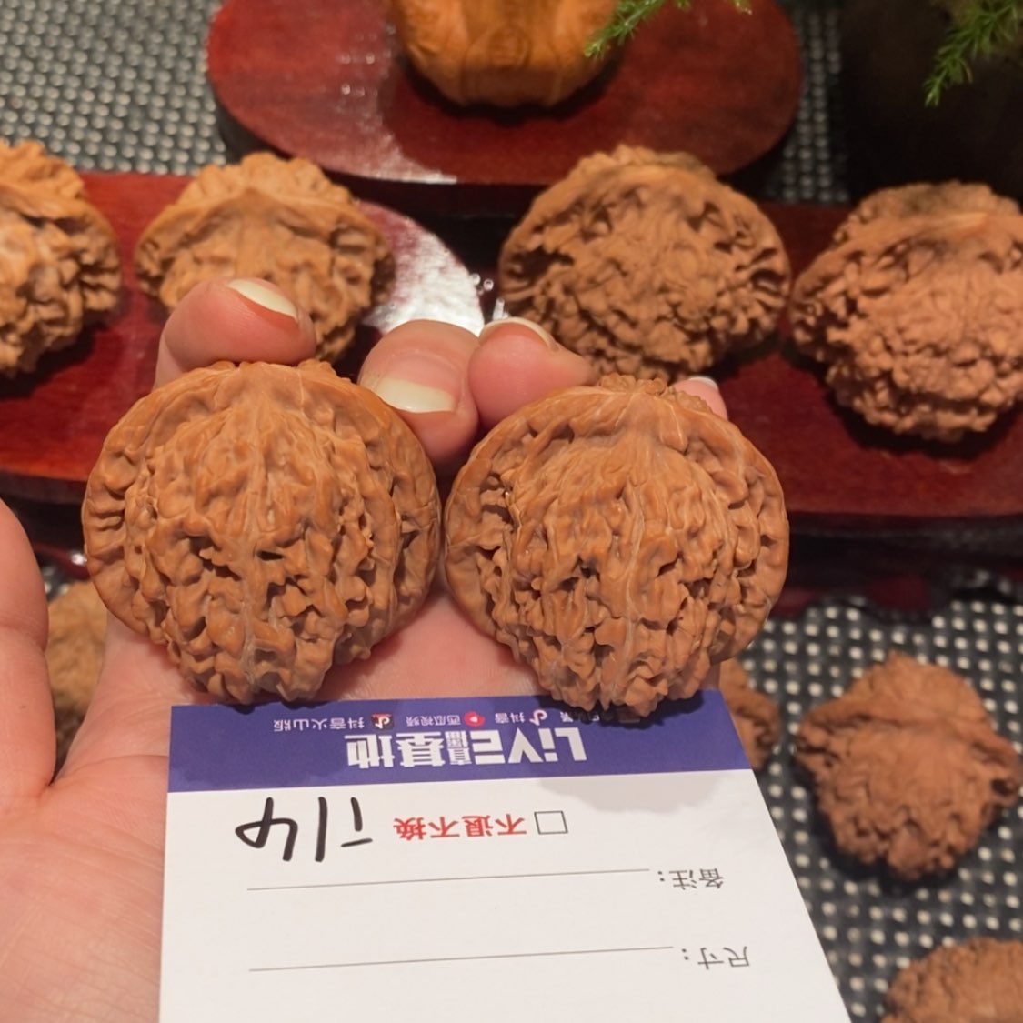 【闪购商品】文玩核桃吊坠晚