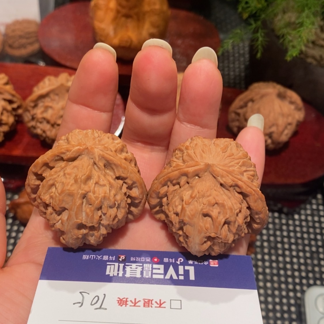 【闪购商品】文玩核桃吊坠拾*者