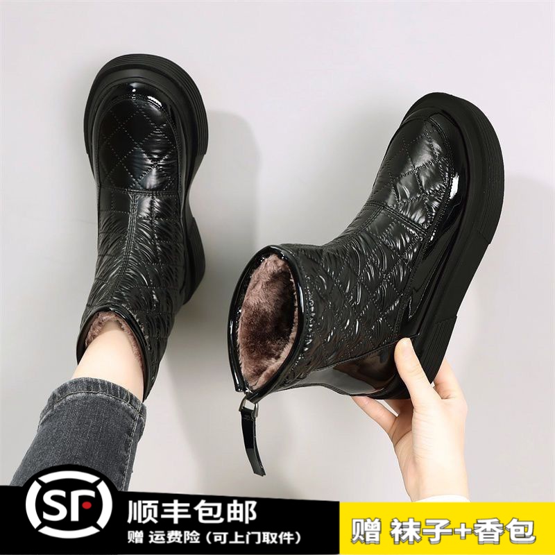 网红时尚雪地靴女百搭潮流加绒加厚防水后拉链百搭厚底女棉靴洋气