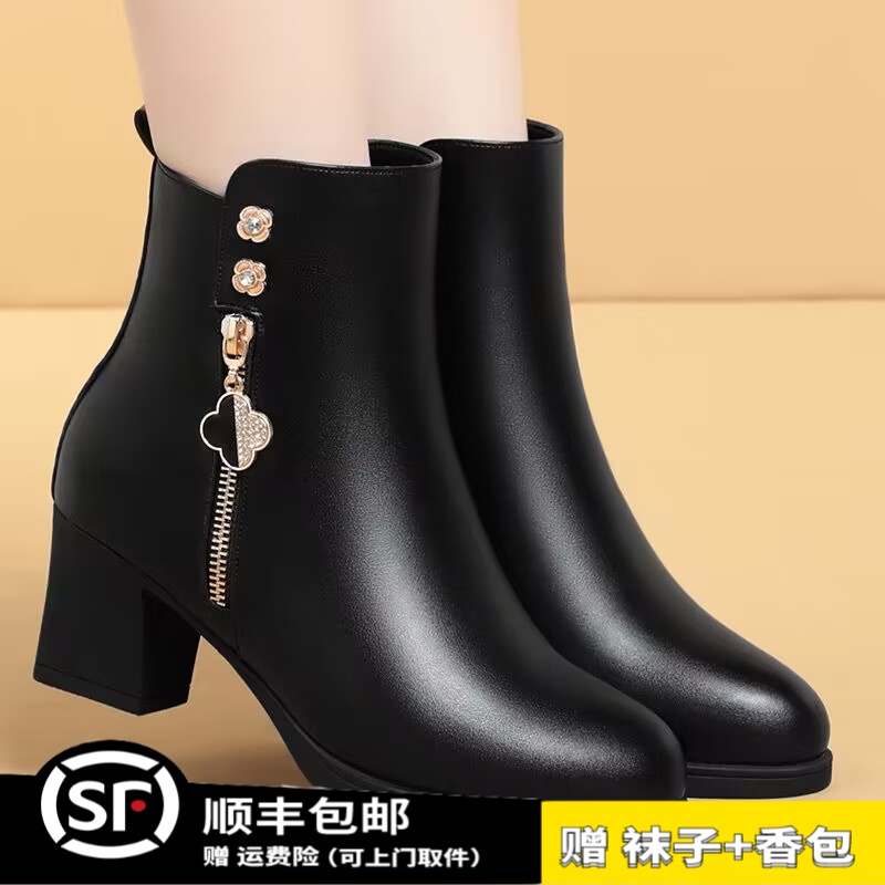 软底妈妈鞋子软皮短靴女秋冬新款女士靴子中年棉鞋中老年加绒皮鞋