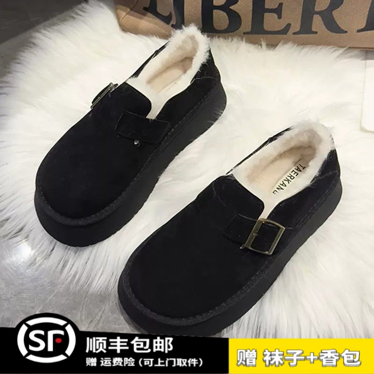 短筒雪地靴时尚女款冬季加绒软毛新款舒适厚底东北百搭大棉鞋保暖