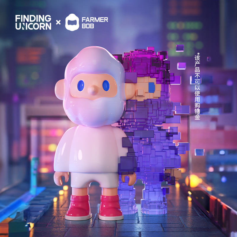 【拆袋明盒】FARMER BOB次世代I·像素全宇宙盲盒