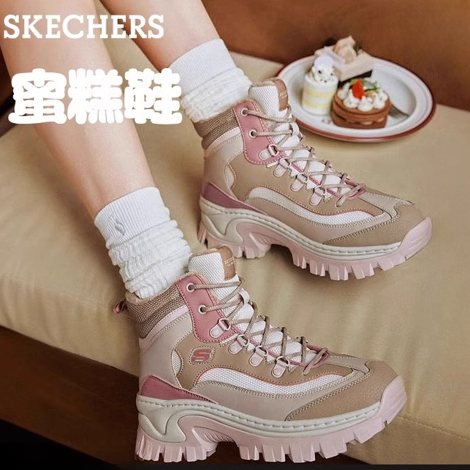 SKECHERS斯凯奇蜜糕鞋秋冬女鞋厚底中高帮鞋增高休闲老爹鞋177236