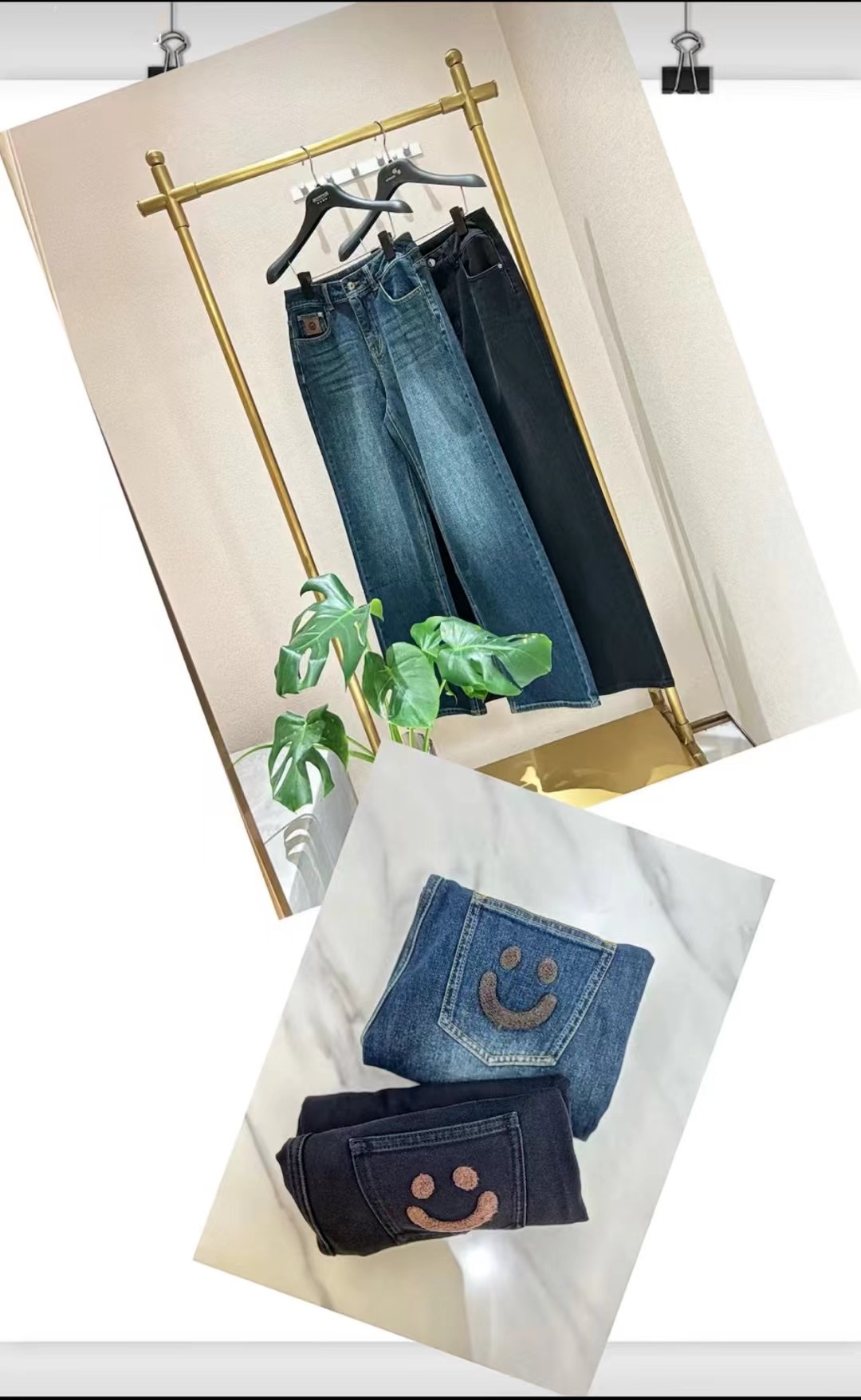 百搭显瘦直筒裤1101138