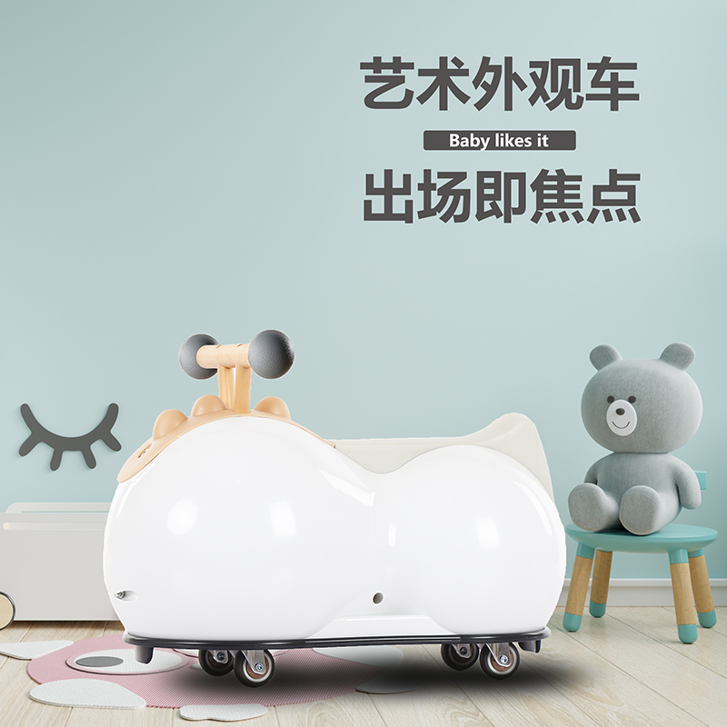 花生扭扭车静音1一3周岁宝宝礼物可坐婴儿大人妞妞防侧翻溜溜玩具