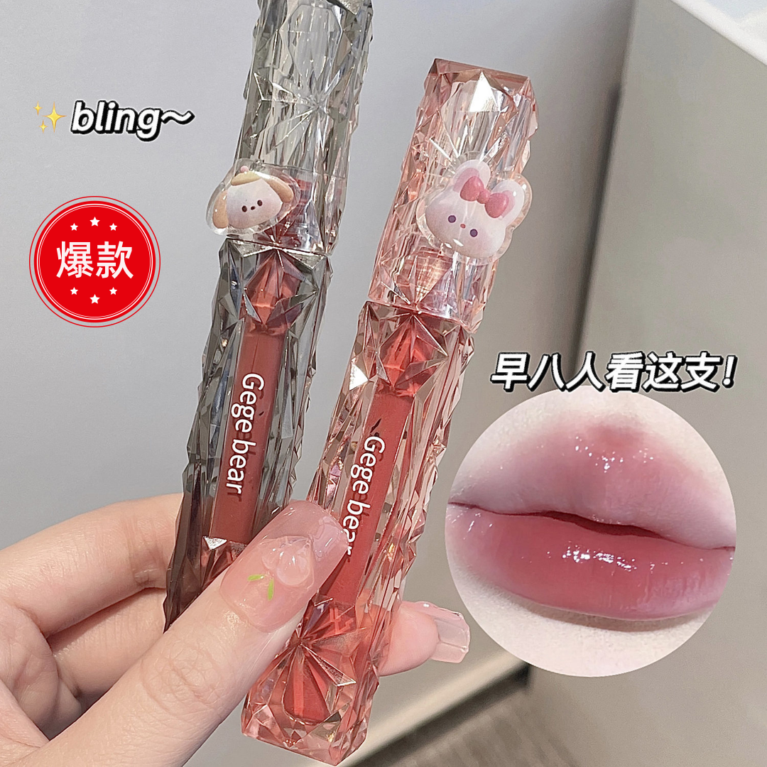 女高早八纯欲风伪素颜镜面唇釉清透水光感滋润不掉色显白小众口红