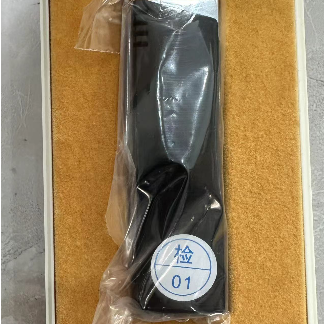 火一把充气打火机01