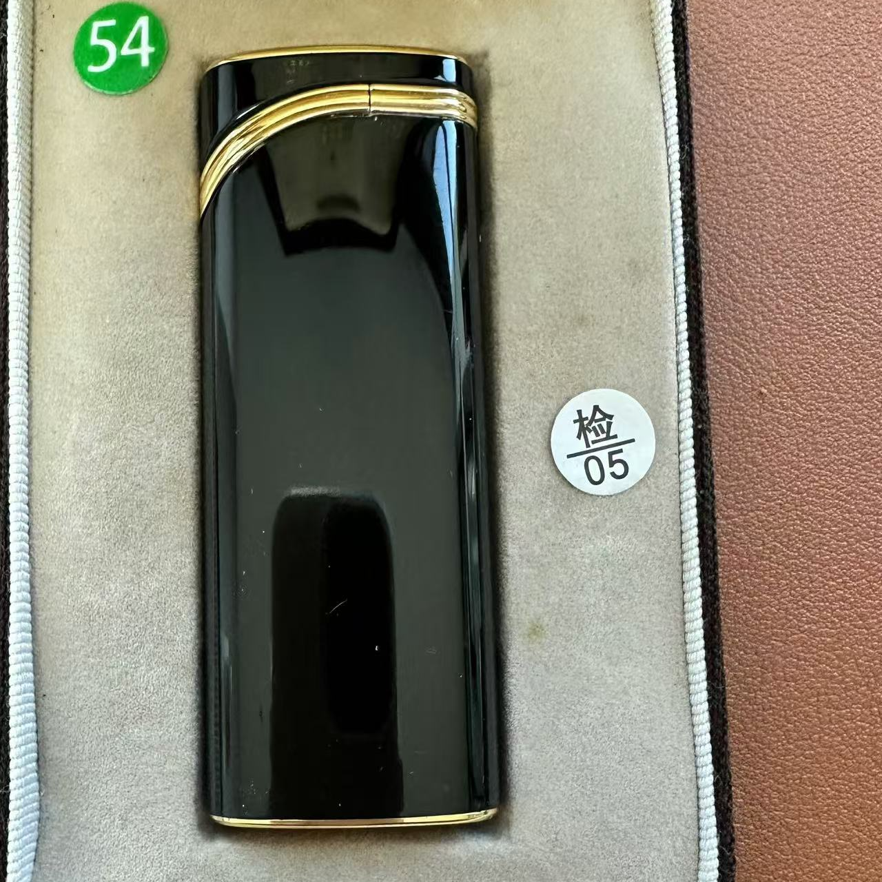 火一把充气打火机绿054号