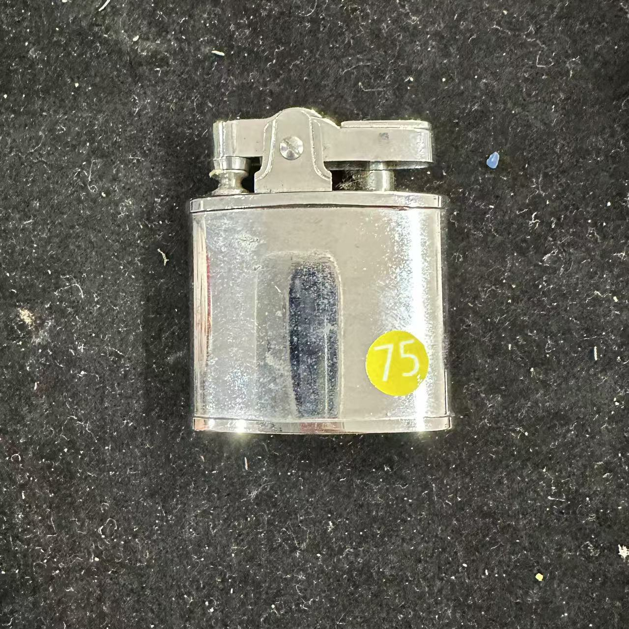 火一把充气打火机黄075号