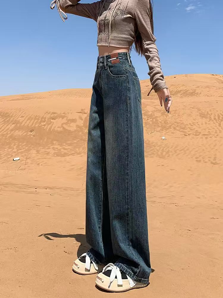 【直播专属4号链接    意   】牛仔裤女高腰吊带显瘦阔腿拖地裤子